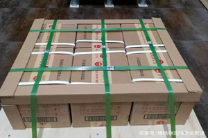 三亚航空快递酒水【机场货运当天